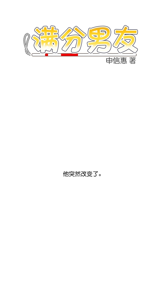 章节图片